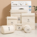 Kit 6 Sacos Lava Roupa Facil Para Máquina de Lavar Delicadas Íntimas Organizador de Roupas Ziper